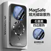 Adecuado para funda de teléfono móvil Honor Magic6, Funda protectora magnética Anti-Caída Rayo Flash, Ultra-delgada Mate Tacto de Alta Gama, Disipación de Calor