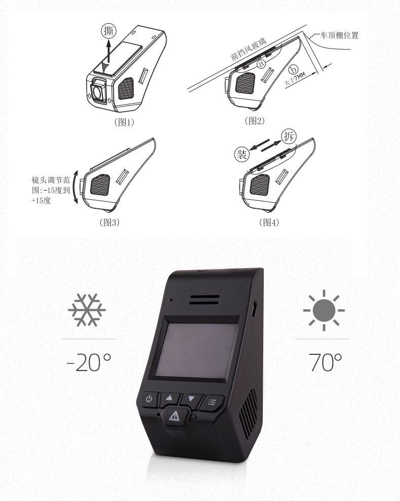 百盛-阿里国际站A970-详情页_11.jpg