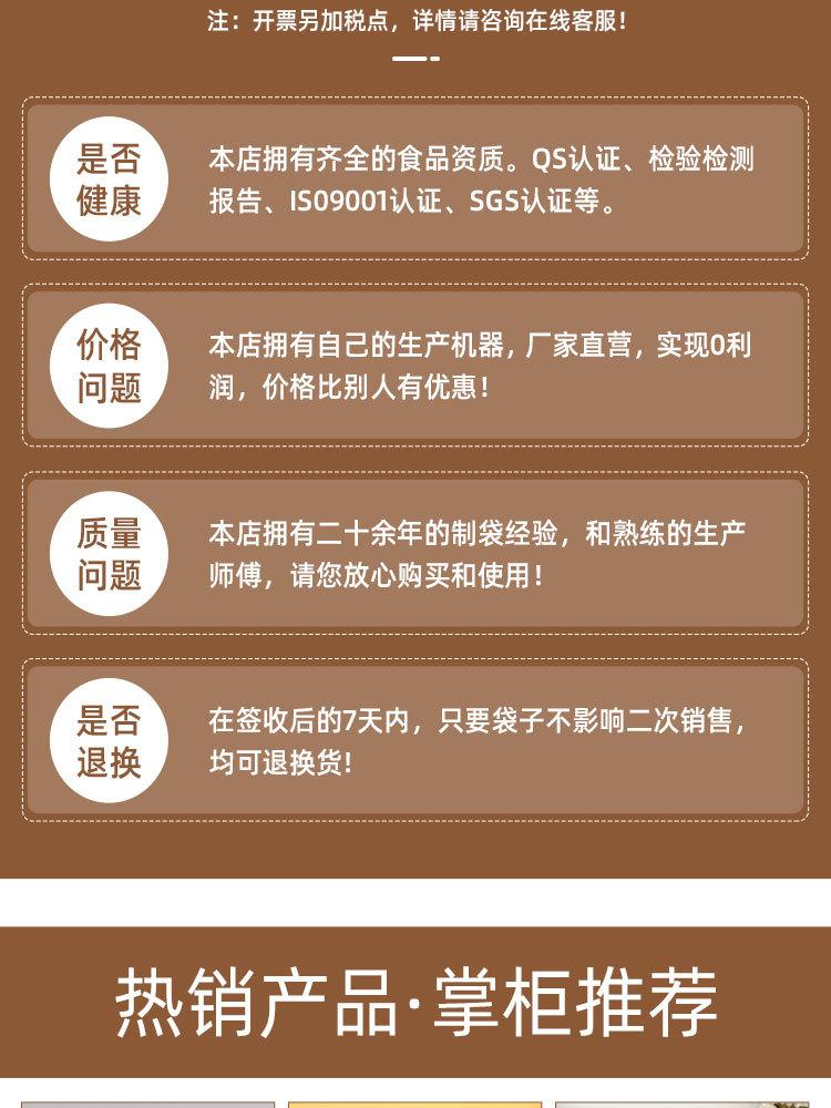详情页_04.jpg