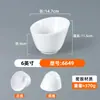 Vajilla de Melamina Restaurante de Hot Pot Cubo para Verduras Bol para Guarnición Restaurante de Barbacoa Comercial Cubo para Lechuga Porcelana de Imitación Bol para Condimentos de Autoservicio