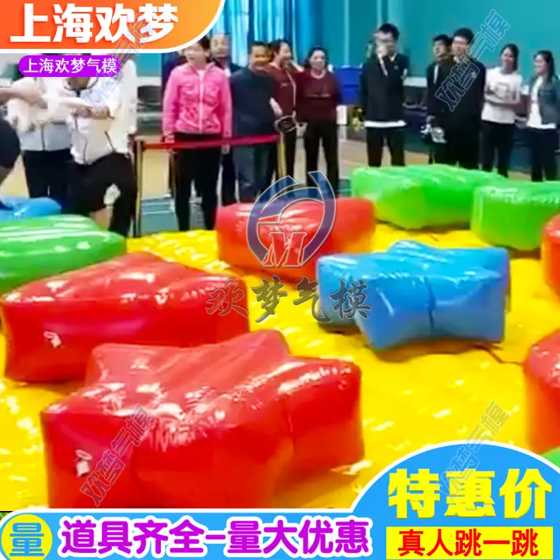 趣味(黑体)3.png