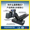 Transportador de Corrente com Placas para Chips Pode Ser Processado de Acordo com Desenhos para Centros de Resíduos e Sucata de Máquinas-Ferramenta CNC Industriais