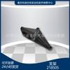 Accesorios para generadores K19 y K38, soporte de piezas del motor NT855, 218505
