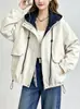 Moda Otoño 2026 Versátil Chaqueta con Capucha y Cremallera para Mujer, Corte Holgado, Adelgazante, Gabardina Casual Elegante para Mujer