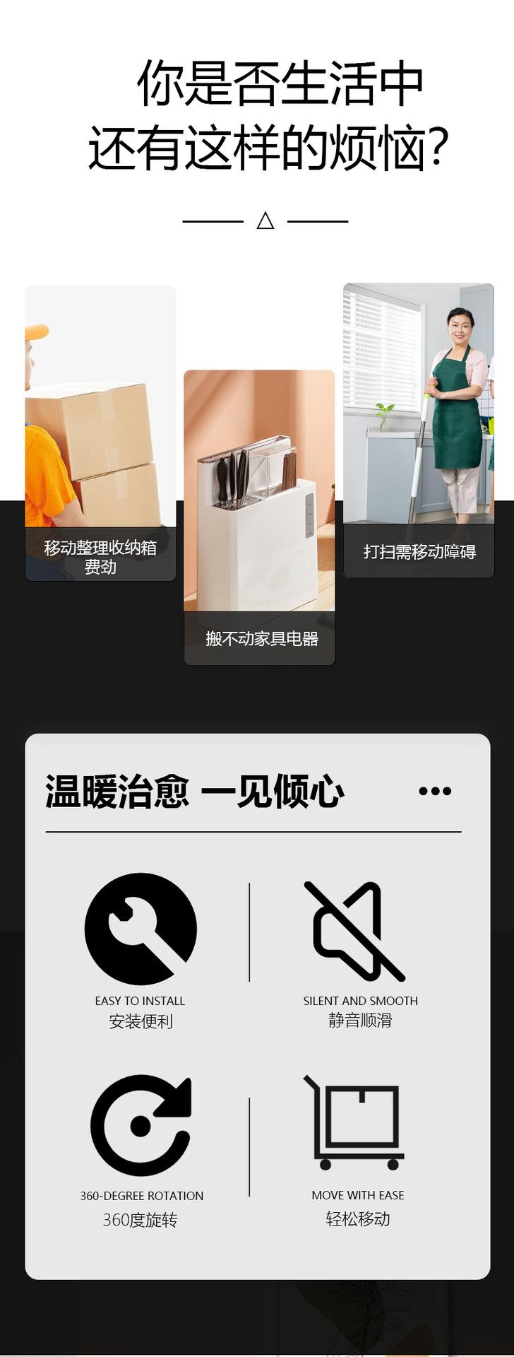 详情页_02.png