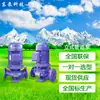 Shandong Dongpump Irg\Isg Fabricante Directo de Bombas de Riego Suministro Directo Máquina de Riego por Aspersión Bomba de Tubería Bomba Booster de Circulación para Aire Acondicionado