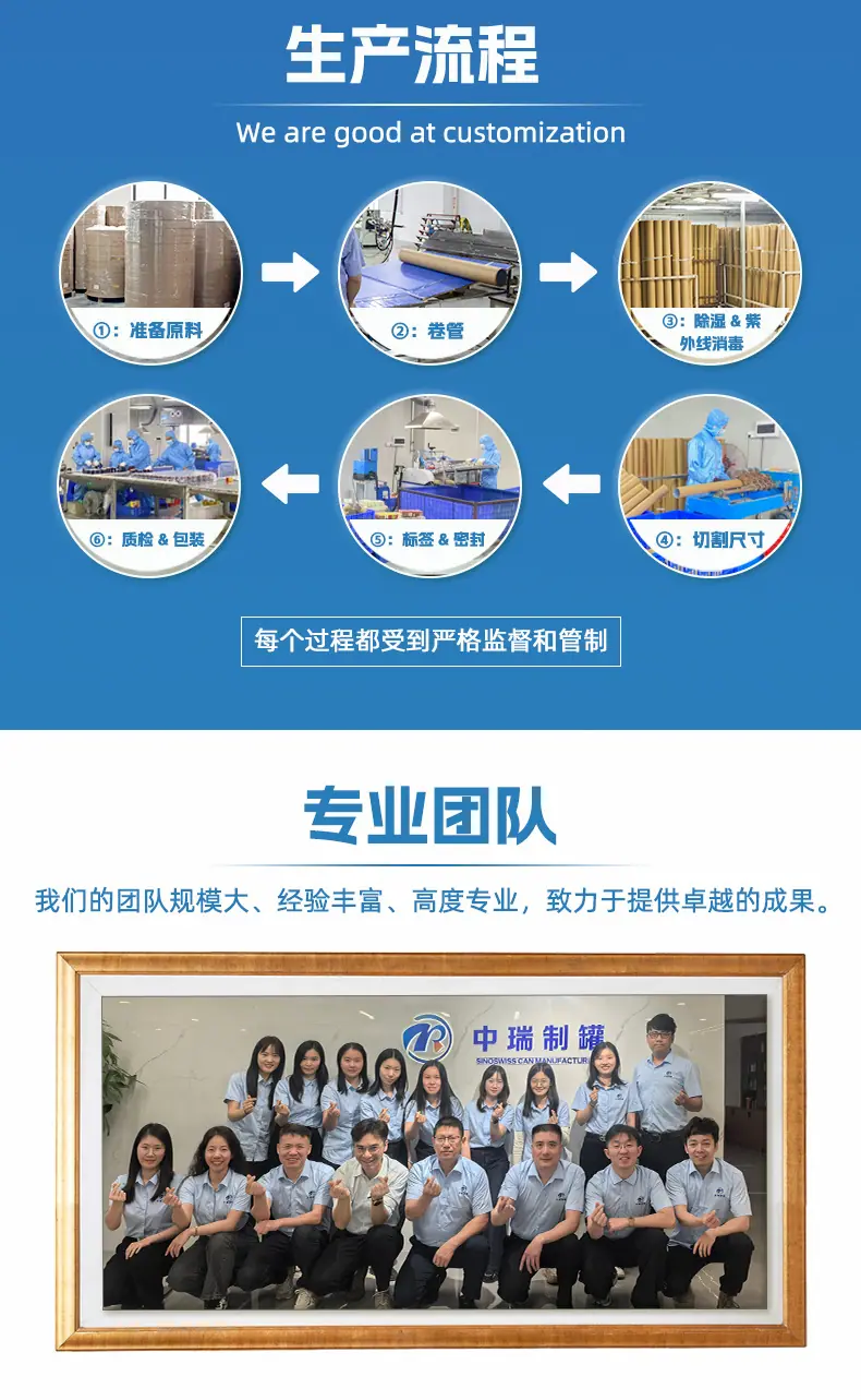 详情_18.jpg