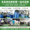 5ml10ml20ml Muestra Tubo Suave Empaque Cosméticos Plástico Tubo Suave Limpiador Facial Paquete de Prueba Material de Empaque de Muestra
