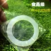 Soporte de Cuchilla para Licuadora Portátil Procesador de Alimentos Anillo de Sello Impermeable a Prueba de Fugas Junta Anular Almohadilla de Anillo de Cuero Almohadilla Plana de Silicona Fijo