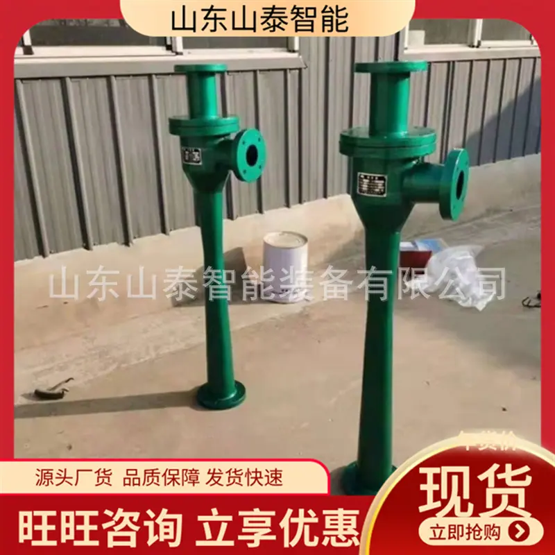 微信截图_20251203094053