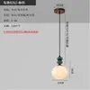 5% de descuento en lámpara de araña minimalista para sala de estar, luz principal de lujo ligero italiano para el pasillo, 6 nuevas lámparas de iluminación de Zhongshan, estilo vintage de crema de vidrio