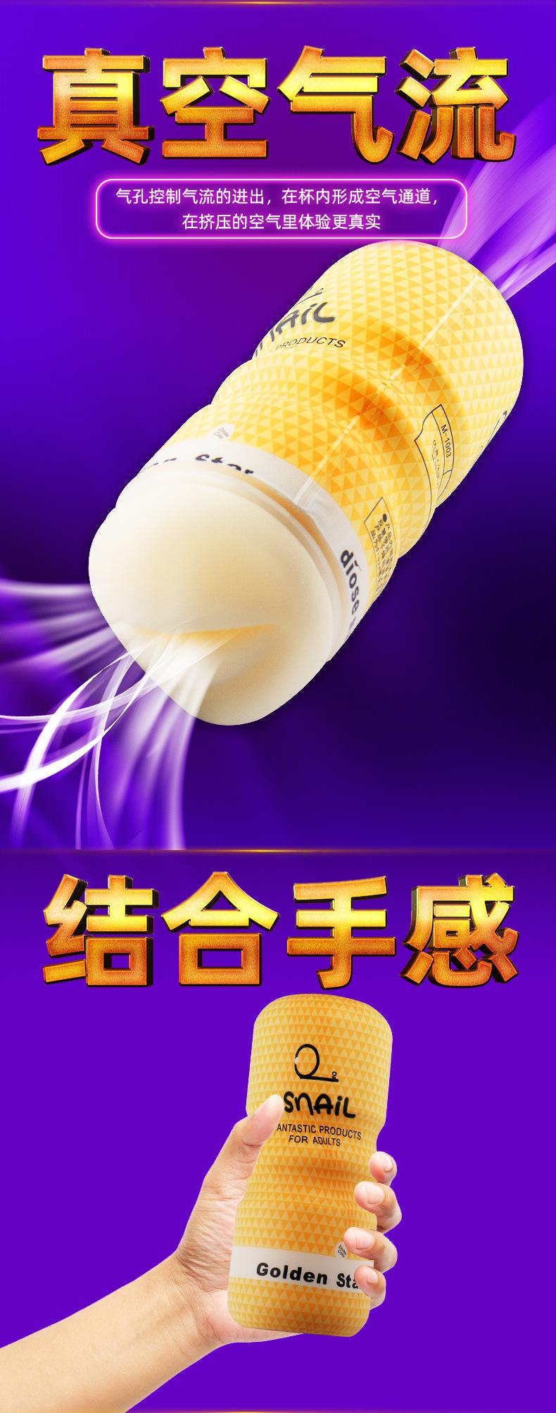 详情页方案2_09