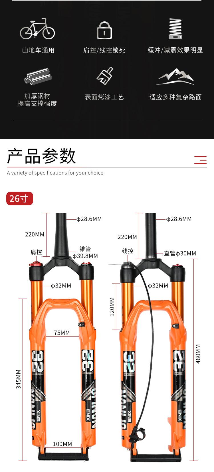 详情页_02.jpg