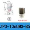 Ventosa de Sucção a Vácuo Taozhuo Zp3-T06Umn-A5 Zp3-T13Umns-A5 Manipulador Industrial Silicone Importado