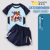 Traje de Banho Infantil Che God Meninos Novo Estilo 2025 Traje de Banho para Meninos Médios e Grandes Traje de Banho Dividido Secagem Rápida