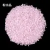 Grava de Cristal Natural 2-4 mm Partículas Pequeñas para Decoración, Acuario, Maceta, Arte de Uñas, Pintura con Arena, Ofrenda a Buda y Decoración de Mandalas