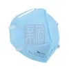 Respirador Autofiltrante 3M 9532A KN95 com Elástico (50 peças/saco, 10 sacos/caixa)