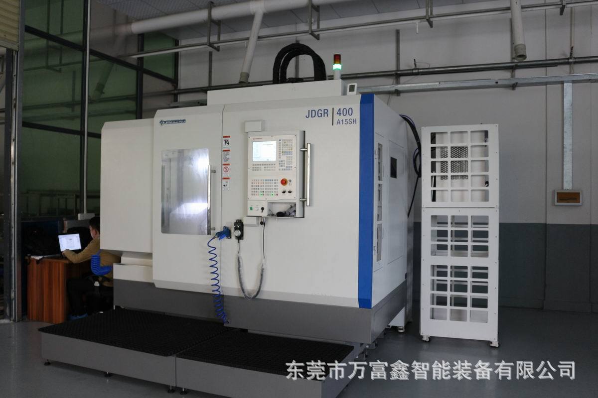 JDGR-5-axis Machining Center.J