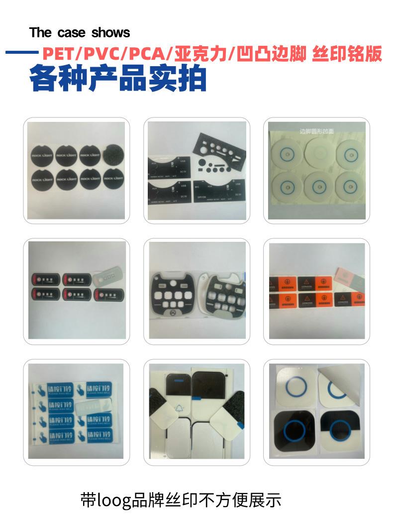工厂宣传详情页__2024-08-16+14_02_28