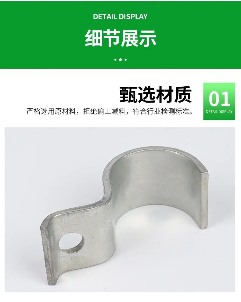详情1_07