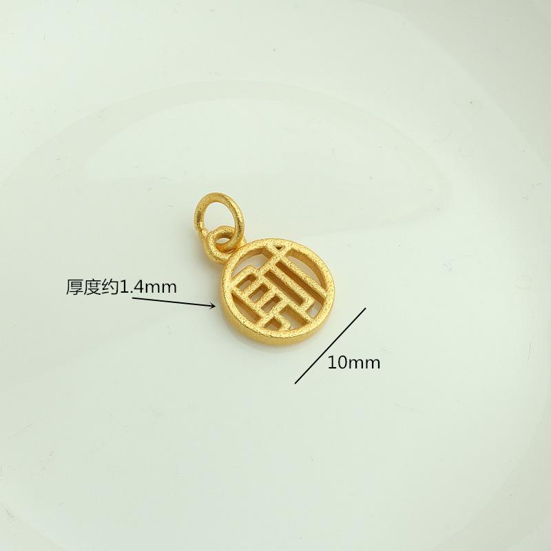 字吊牌01
