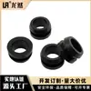 Longran Fabricante Venta al por Mayor 0421 Protector de Cable Silicona Impermeable Anillo Protector de Bobina Enchufe de Cable