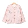 Blusa Rosa Estilo Chinês, Camisa com Bordado Intrincado, Camisa Pequena com Carcela de Botões, Jaqueta com Proteção Solar, Elegante Nova Manga Longa Estilo Chinês