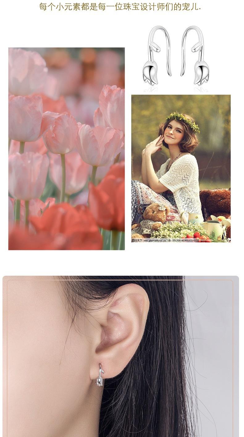 耳饰8_002.jpg