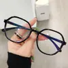 Nova Armação de Óculos Anti Luz Azul para Mulheres, Moda Europeia e Americana, Estilo Tendência com Lente Plana Poligonal, Armação Preta para Miopia