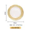 Prato de vidro dourado criativo estilo europeu prato raso escovado bandeja prato de bife prato de massa prato de bolo prato de café da manhã