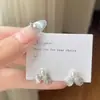 Pendientes vintage de perla y ginkgo estilo francés, delicados y de nicho, pendientes de lujo ligero, versátiles y elegantes, un accesorio delicado para una novia