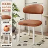 Silla de Comedor Estilo Crema Minimalista Moderna Celebridad de Internet Respaldo Silla Mesa de Comedor Hogar Minimalista Casual Silla de Negociación Silla de Diseñador