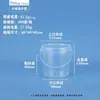 Cubo de Plástico Transparente de Grado Alimenticio Sellado Redondo Blanco Pintado Vacío para Llevar Empaque Cubo Pequeño Cubo de Agua