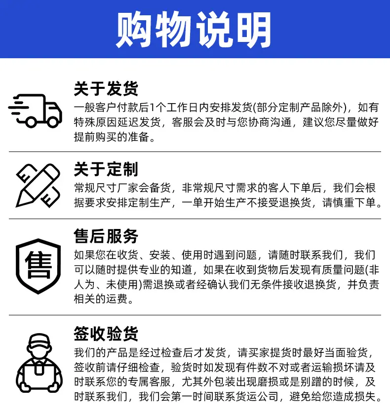 微信图片_20250811170412