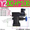 Válvula de alivio HY YFEH YFDH Y2DH YF-L8H L10H L20H L32H B10H B20H B32H