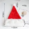Gorro de Navidad, Gorro de Lentejuelas, Gorro de Felpa, Gorro Grueso de Pelo Largo, Regalo Infantil de Navidad, Decoraciones Festivas, Transfronterizo