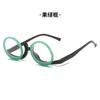 AliExpress prático óculos de pesca flip para homem idoso exportação novo armação multicolorida flip para cima e para baixo óculos de leitura para maquiagem