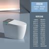 Inodoro inteligente con escudo de espuma, sifón abatible totalmente automático, calentamiento instantáneo, integrado, para uso doméstico, ingeniería hotelera transfronteriza.