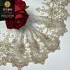 Saia Barbie de malha ouro rosa com código de barras bordado em renda 15cm acessórios cheongsam acessórios de roupa íntima ponto