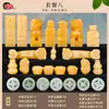 Frete Grátis SF Jade Natural Jade Bege Itens Funerários Ornamentos para Urnas Sepultamento Acompanhamento Funerário Produtos Funerários