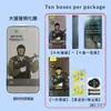 Protetor de Tela de Vidro Temperado Gorilla Adequado para Apple 15 Phone, Protetor de Tela de Privacidade para iPhone 17, 16 Fosco, 13 Película de Vidro de Alta Definição