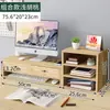 Soporte de Base para Pantalla de Monitor de Computadora Estante de Almacenamiento para Teclado de Escritorio Bandeja Soporte Elevar y Aumentar Altura