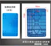 Panel de plástico para coche de fábrica alargado engrosado plataforma rodante camión plataforma de carga camión de empuje panel de remolque pequeño accesorios