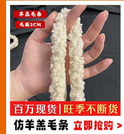 毛球关联营销_08