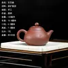 Bule de Argila Roxa Yixing para Venda por Atacado, Base Mineral Original, Semi-Artesanal, Pequena Capacidade, Bule Estilo Wen Dan, Conjunto de Chá Doméstico, Bule para Preparo de Chá Kung Fu