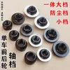 Bujes de Eje Delantero y Trasero para Bicicleta, Cages de Bolas para Bujes de Bicicleta de Montaña, Tazas de Rodamientos de Bolas para Bicicletas Infantiles, Accesorios de Varios Tamaños