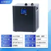 Resfriador para Aquário Doméstico Ligong Pequeno para Resfriamento de Aquário Uso Água Doce Água Salgada Compressor Controle Automático de Temperatura Resfriador