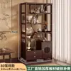 Prateleira de Exibição Antiga Novo Estilo Chinês Prateleira de Armazenamento para Sala de Chá Não é Madeira Maciça Retro Dinastia Song Armário de Chá Prateleira de Exibição de Chá Prateleira de Armazenamento Multicamadas