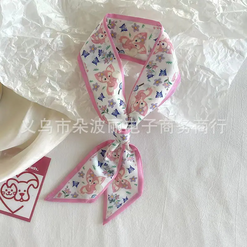 880ec75aa43485eb809754acf67ff7