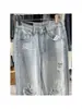 Elegantes jeans de pierna ancha rasgados con ribete de encaje para mujer, delgados de verano, de cintura alta, corte recto, ajuste holgado, pantalones largos adelgazantes para figuras petite